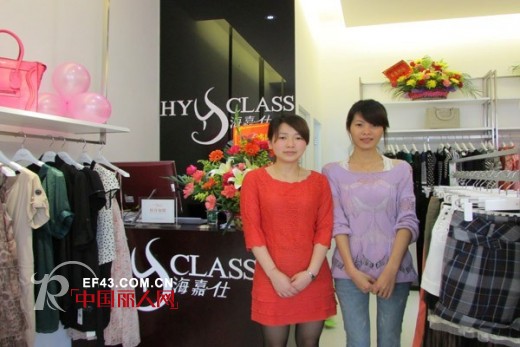 国庆喜不停 海嘉仕各地加盟新店开张大吉