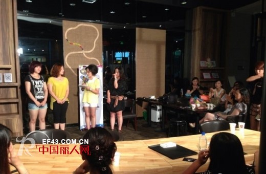 NIERMAI倪迩麦首届会员沙龙圆满落幕