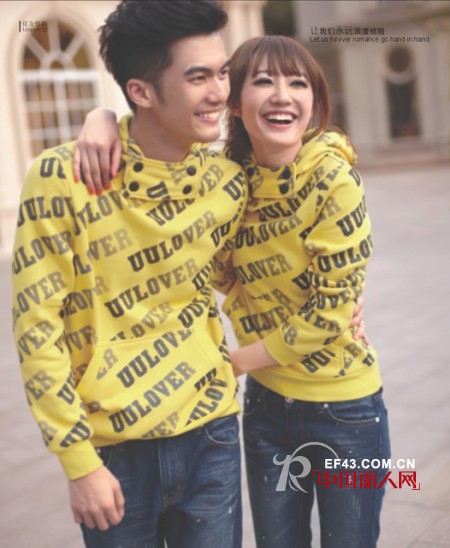 优友情侣-uulover