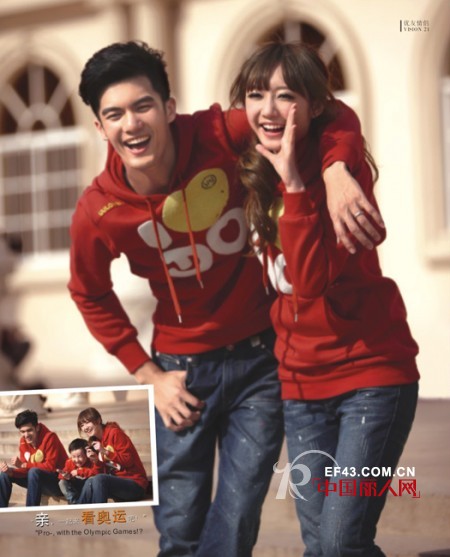 秋季情侣卫衣进行时 绝佳单品大搜罗