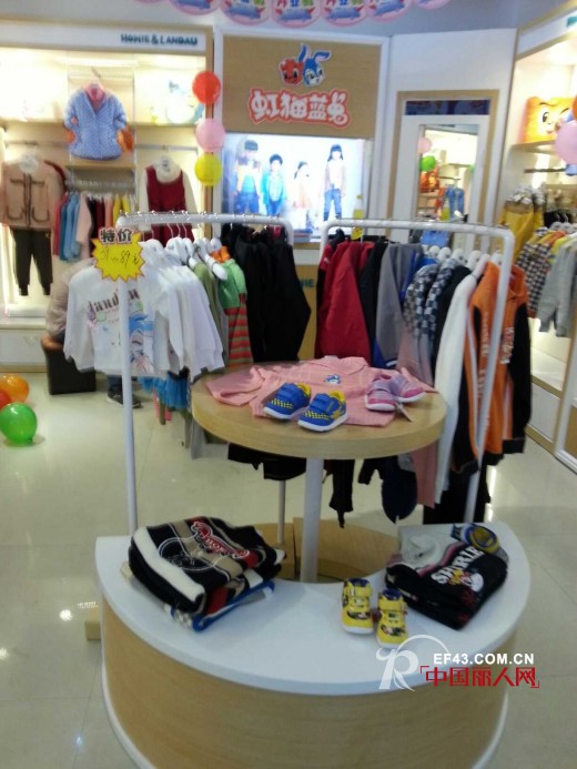 虹猫蓝兔童装广东清远英德店盛装开业