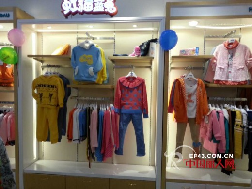 虹猫蓝兔童装广东清远英德店盛装开业