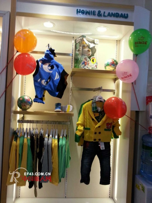 虹猫蓝兔童装广东清远英德店盛装开业