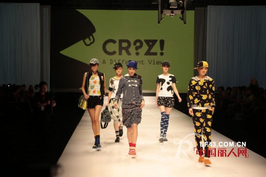 “成功老板杯”第八届时装秀大赛 CRZ潮牌夺冠!