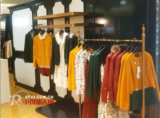 雪凡妮&nbsp;-&nbsp;SOFANI