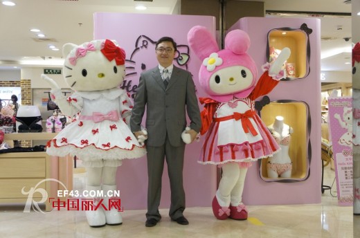 hello kitty少女内衣上海太平洋百货淮海店盛大开业