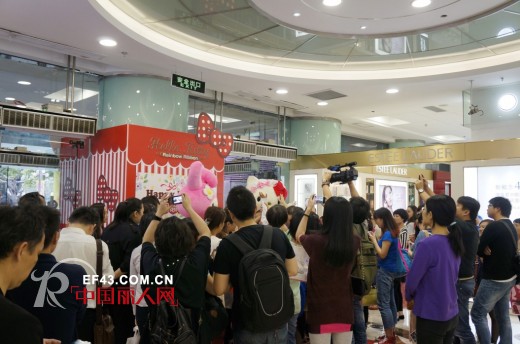 hello kitty少女内衣上海太平洋百货淮海店盛大开业