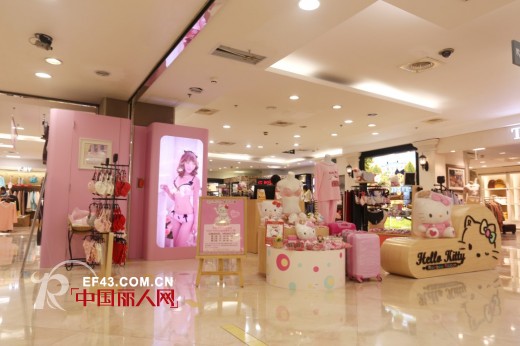 hello kitty少女内衣上海太平洋百货淮海店盛大开业
