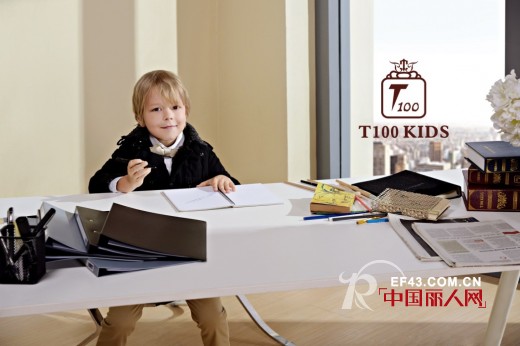 2013冬季新款童装  T100最新款童装,亲子装