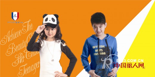 走近越位少年装生产研发部,揭秘第一品牌是怎么练成的