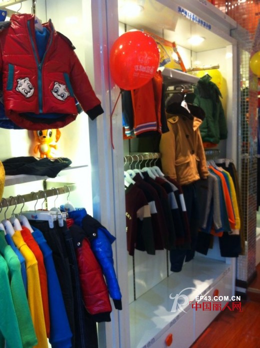 恭贺虹猫蓝兔童装贵州贵阳新店隆重开业