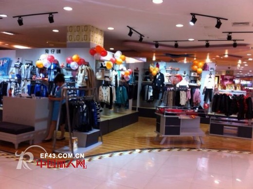 贺兔仔唛童装品牌大连瓦房店专柜开业