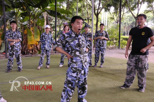 熔炼高效团队—蓝眼精灵精英团队拓展活动