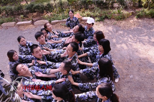 熔炼高效团队—蓝眼精灵精英团队拓展活动