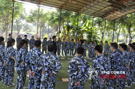 熔炼高效团队—蓝眼精灵精英团队拓展活动