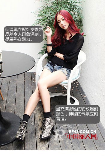 优雅秀气鱼嘴鞋 秋季复古风格穿出来