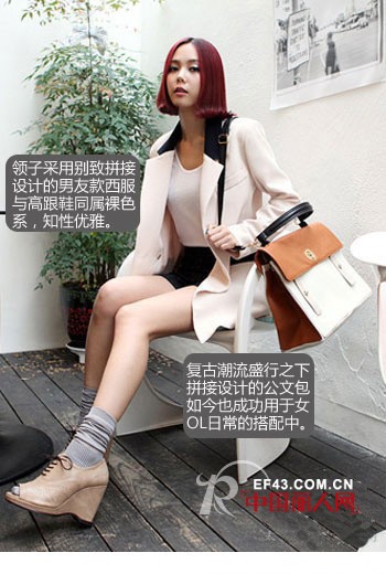 优雅秀气鱼嘴鞋 秋季复古风格穿出来