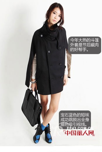 优雅秀气鱼嘴鞋 秋季复古风格穿出来