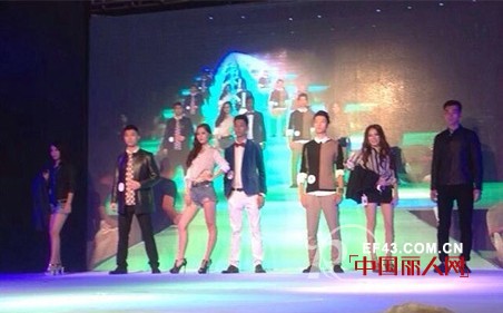 男眼男装携超模大赛庆乐山旗舰店开业典礼