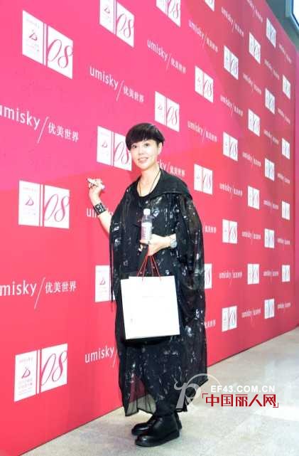 odbo 欧宝携2014春季新品登陆第八届时装秀大赛