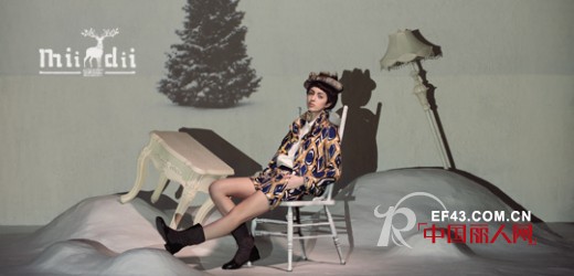 谜底miidii品牌女装2013秋冬广告大片 揭晓2013流行趋势