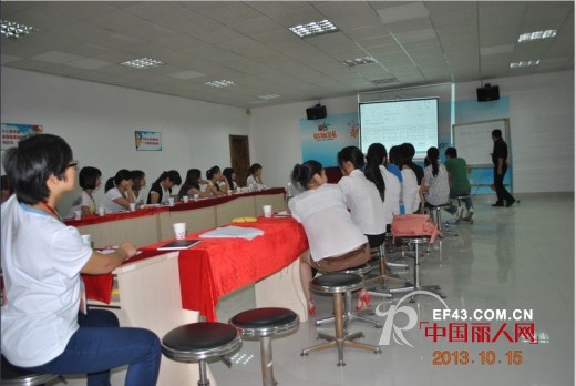 虹猫蓝兔童装店长培训会圆满结束