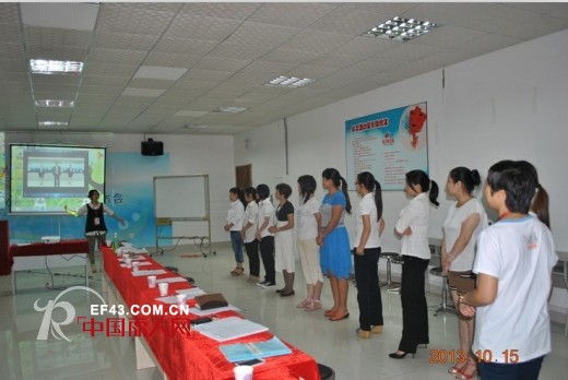 虹猫蓝兔童装店长培训会圆满结束