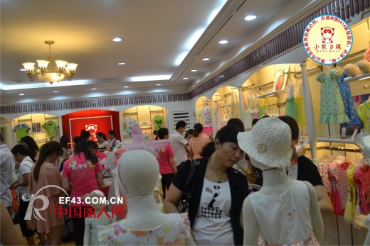 小熊B琪2014年春夏装新品全国巡回发布会启动