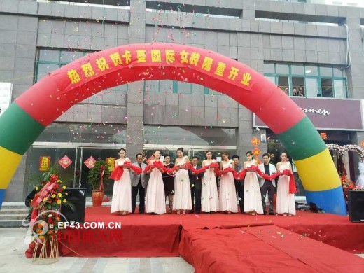 卡蔓女装山东枣庄薛城区新店盛大开业