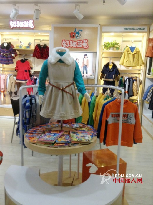 虹猫蓝兔童装湖南代理展厅全新升级装修