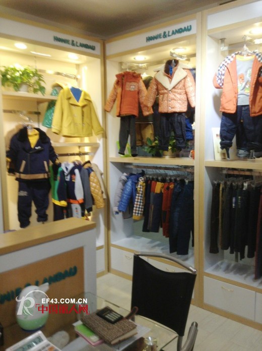 虹猫蓝兔童装湖南代理展厅全新升级装修