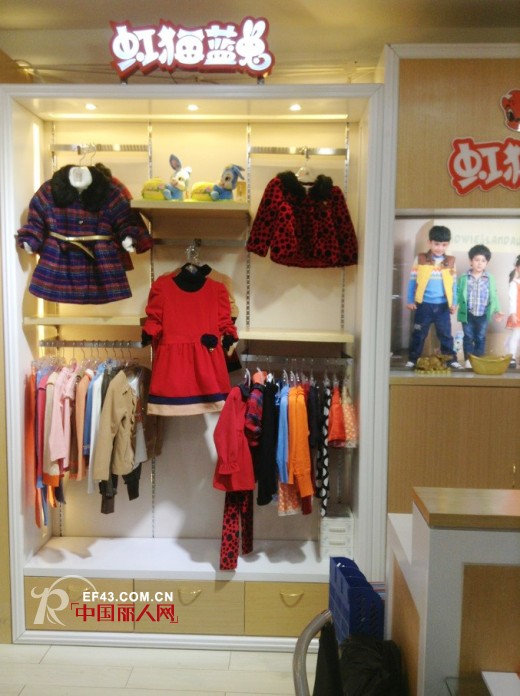 虹猫蓝兔童装湖南代理展厅全新升级装修