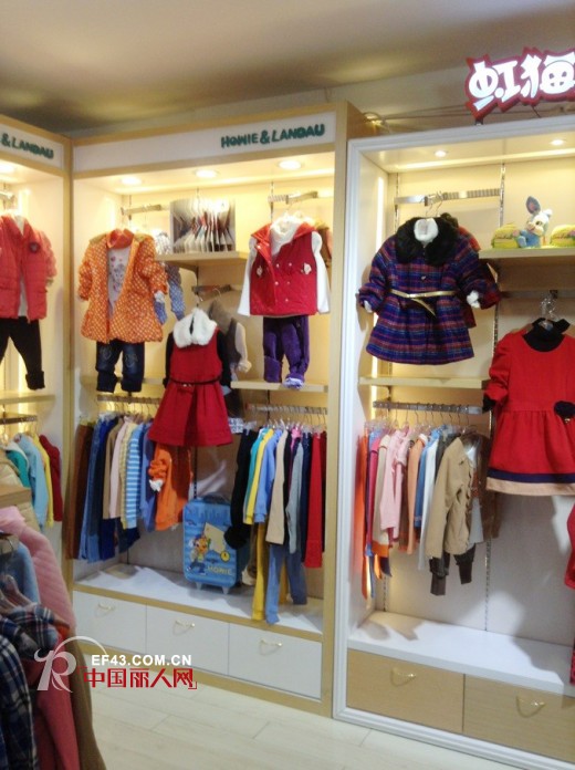 虹猫蓝兔童装湖南代理展厅全新升级装修