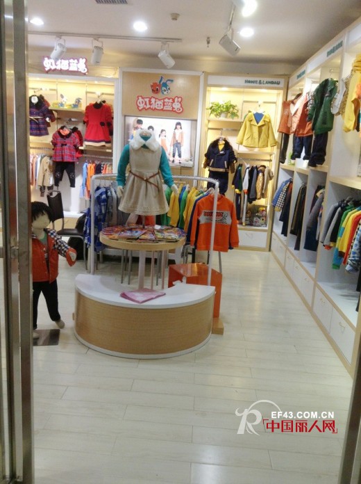 虹猫蓝兔童装湖南代理展厅全新升级装修