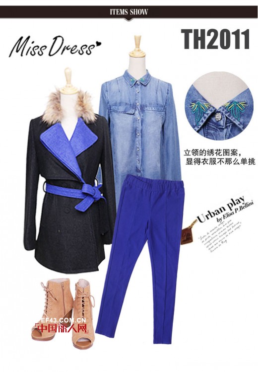 冬日艳阳,时尚牛仔单品搭配