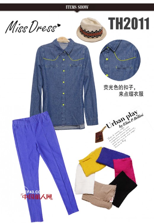 冬日艳阳,时尚牛仔单品搭配