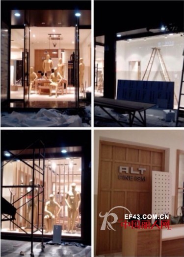 ALT时尚男装福建福鼎海口路二店盛大开业