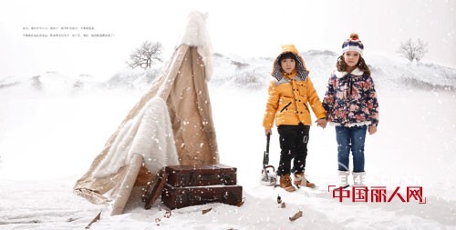 小虎尼可 - Nickids