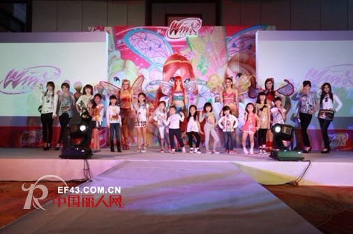 欧洲第一少女时尚品牌“Winx Club“新品发布会完美落幕