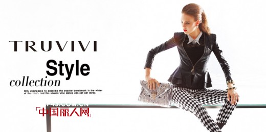 楚薇薇2014春夏订货会将于10月21日盛大开幕