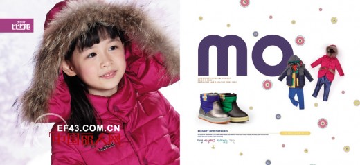 财富巨献 比比我湖南地区推出最新招商方式