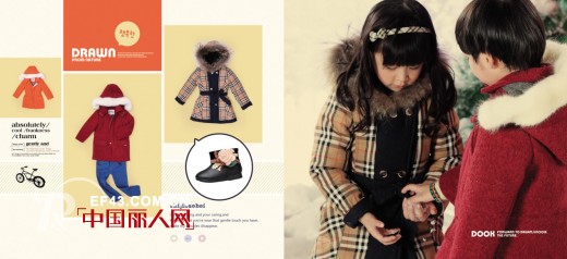 财富巨献 比比我湖南地区推出最新招商方式