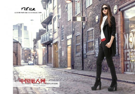 TIZILR缇蕾娜形象大升级惊喜进行中