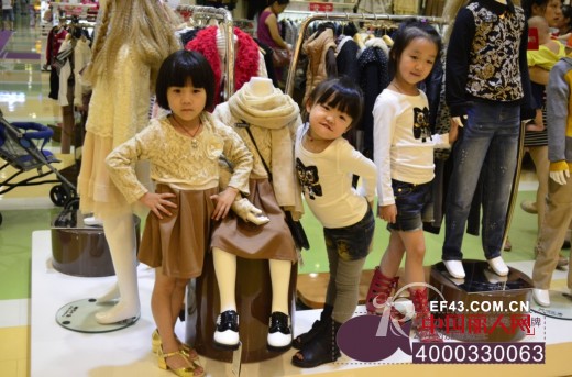 茂业百货南山时尚小鱼欢声笑鱼乐SHOW宴