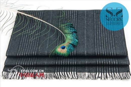 丝格丽“他”系列单品加身  从细节处体现品味