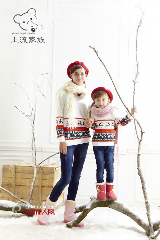 上流家族2013秋冬新款,火热销售中......
