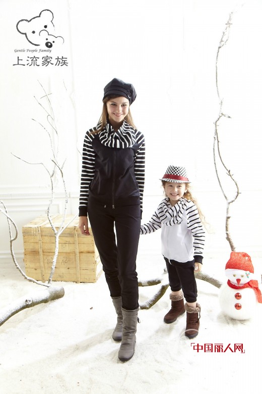 上流家族2013秋冬新款,火热销售中......