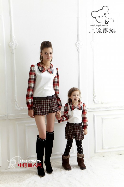 上流家族2013秋冬新款,火热销售中......