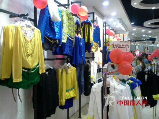 城市衣柜女装“东莞东泰店”新店开业