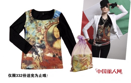 MOCANO汕头金园店铺新形象 开业活动等你来